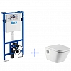 GAP Set A89009000G PRO + concealed toilet bowl flush-mounted conveyor Gap Kit: - Gap toilet bowl conveyor - PRO frame concealed WC 3/6 L, light fittings and mounting kit drain bend 90/100 mm 
