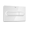 PL1 button 2-way white (for shelves and DUPLO DUPLO COMPACTO) A890095000
