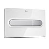 PL1 button 2-way white / chrome-mat (for shelves and DUPLO DUPLO COMPACTO) A890095005