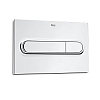 PL1 button 2-way chrome (for shelves and DUPLO DUPLO COMPACTO) A890095001