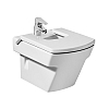 Bidet suspended Maxi Clean A35762K00M / 8414329199277 From the tap hole in the middle, with overflow hole, hidden mounting holes cover bidet length: 56 cm