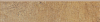 SKIRTING BOARD CALDO BEIGE SIZE : 8/40 cm SATIN - GLAZED ( PCS.1 )K.J.GRES SA