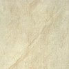FLOOR TILES GRES PORCELAIN VERSO CREAM SIZE : 40/40 cm SATIN - GLAZED ( PACK.1,60 M2 )K.J.GRES SA