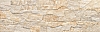 Kamień elewacyjny Aragon Sand - PŁYTKA RUSTYKALNA 450x150x9 mm DO WEW.I NA ZEW.GAT.1 ( OP.0,60 M2 )K.J.CERRAD