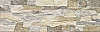 WALL TILES ELEVATION-FACADE ARAGON FOREST - RUSTICAL 450x150x9 mm GAT.1 ( PACK.0,60 M2 )K.J.CERRAD